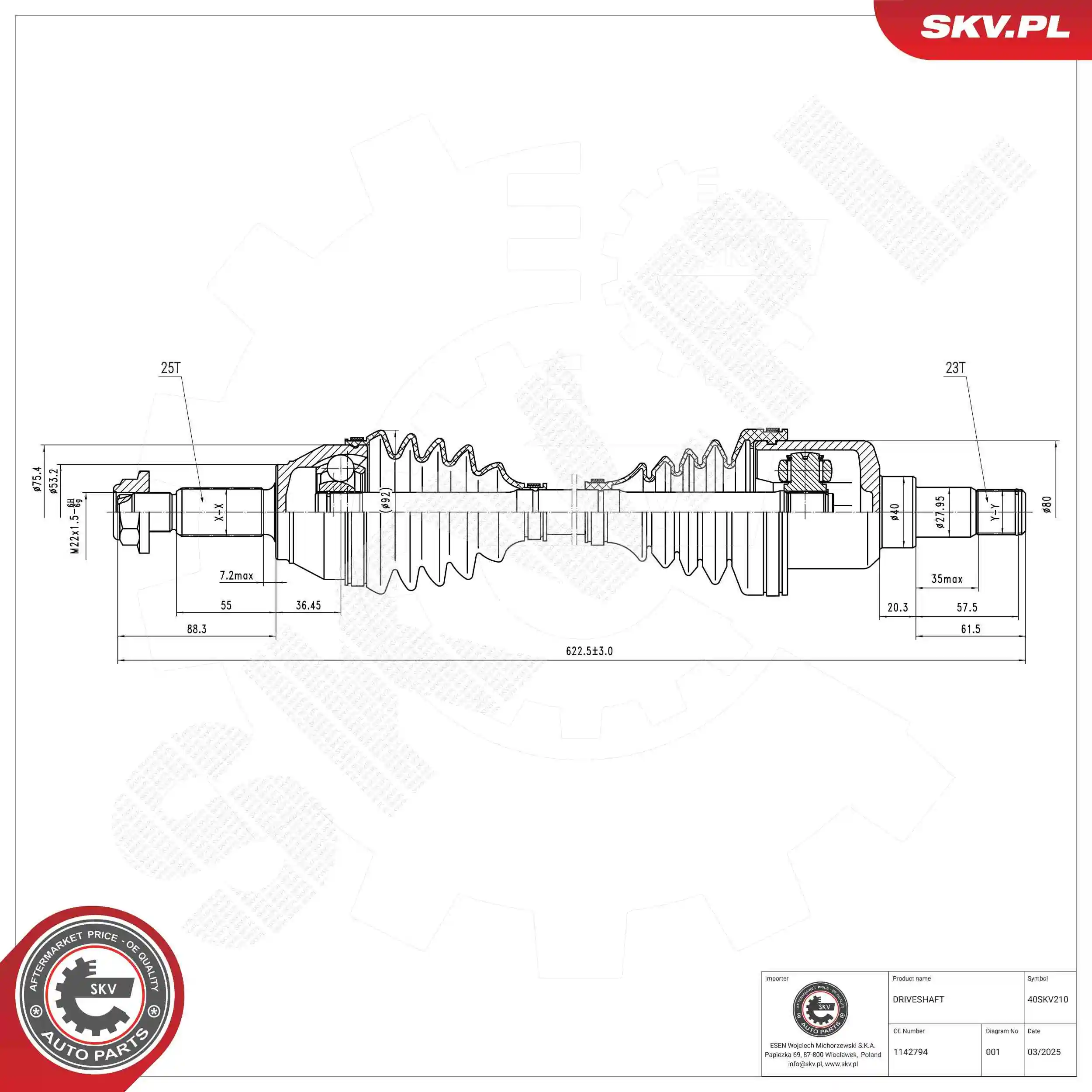 Drive Shaft